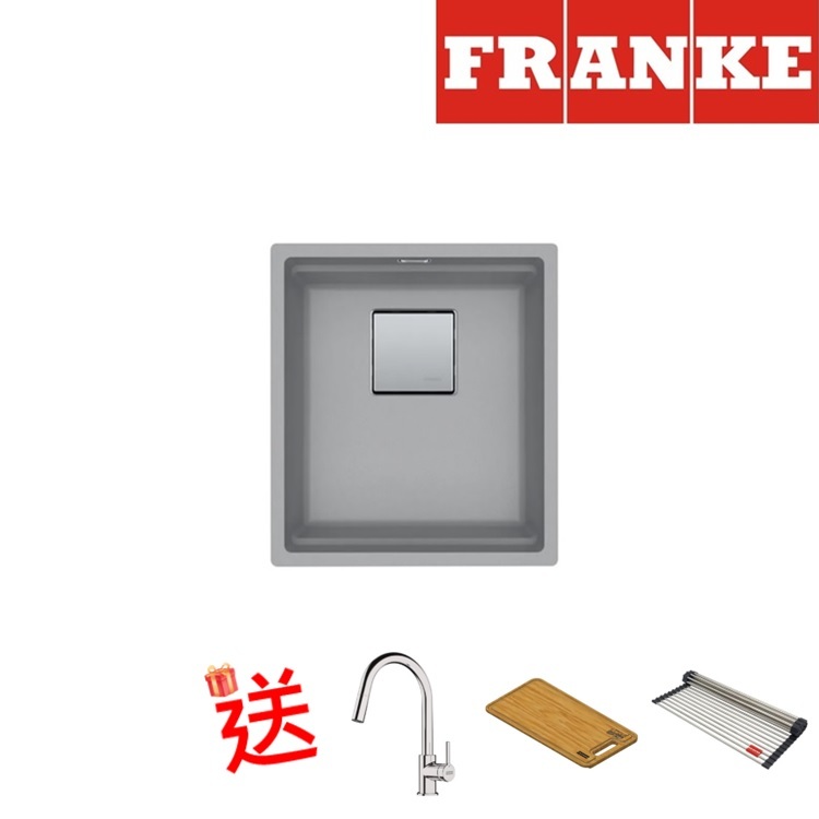 Franke "Kubus" KNG 110-37 Granite Single Sink