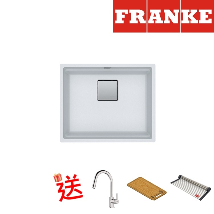 Franke "Kubus" KNG 110-52 Granite Single Sink