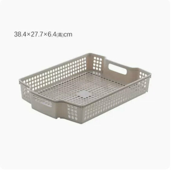 Hot-recommended kitchen plastic debris storage box (A4 light type - gray)