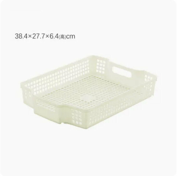 Hot-recommended kitchen plastic debris storage box (A4 light type - beige)