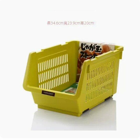 Hot recommended kitchen fruit and vegetable storage basket (green)