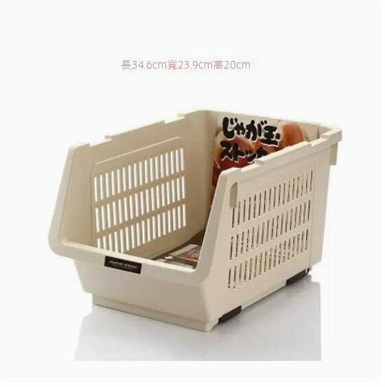 Hot recommended kitchen fruit and vegetable storage basket (beige)