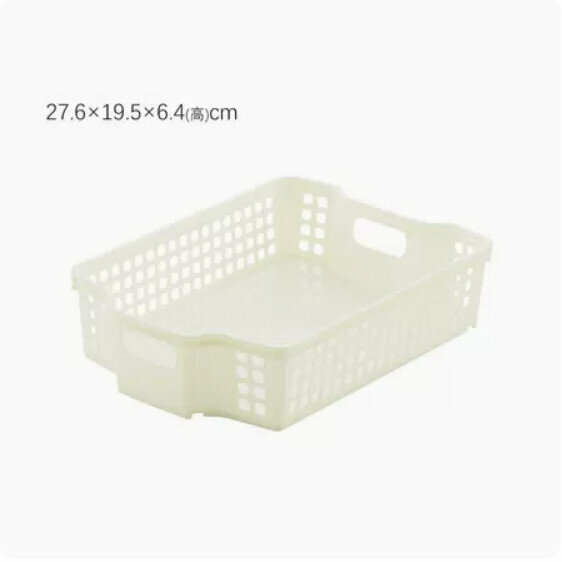 Hot-recommended kitchen plastic debris storage box (A5 light type - beige)