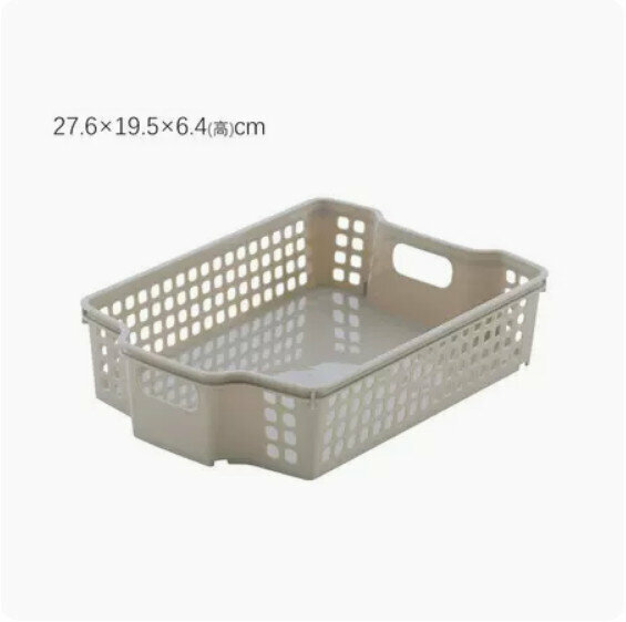 Hot push kitchen plastic debris storage box (A5 light type - gray)