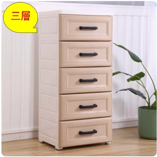 熱推加厚收納櫃子抽屜式（北歐黃 3層）
