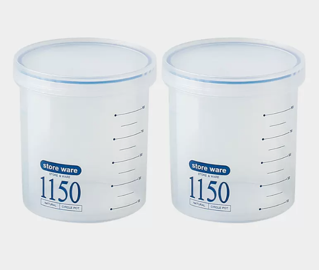 熱推【2個裝】防潮便攜盒（【藍色1150ml】）