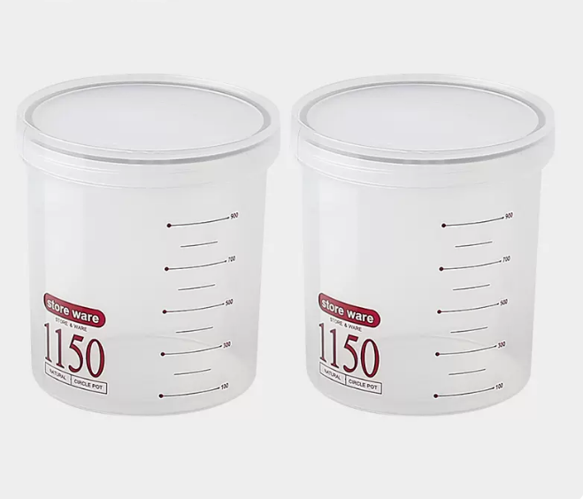 熱推【2個裝】防潮便攜盒（【紅色1150ml】）