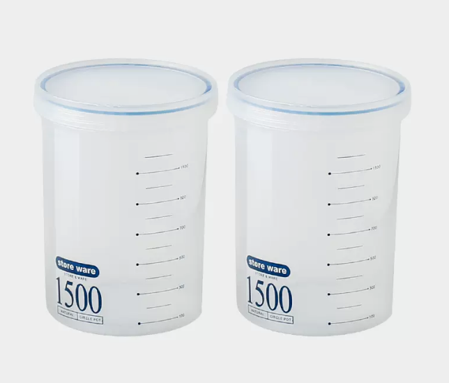 熱推【2個裝】防潮便攜盒（【藍色1500ml】）