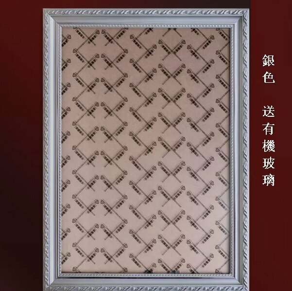 熱推結婚照擺臺實木全家福框架（銀色 32寸【內徑61*81.3】釐米掛墻）