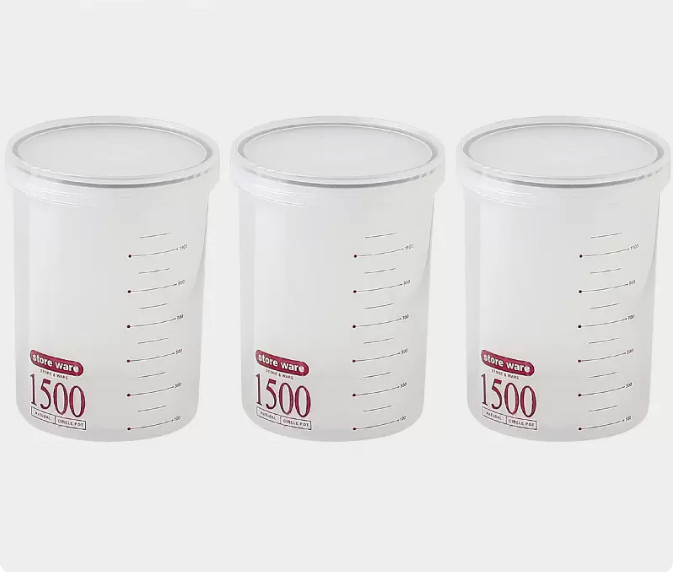 熱推【 3個裝】防潮便攜盒（【紅色1500ml】）
