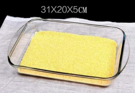 Hot push microwave oven/light wave oven/electric oven rectangular tempered glass grill plate (1.8L) (size: 31*20*5CM)
