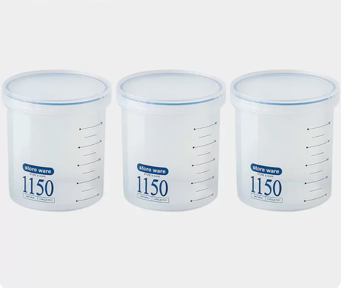 熱推【 3個裝】防潮便攜盒（【藍色1150ml】）