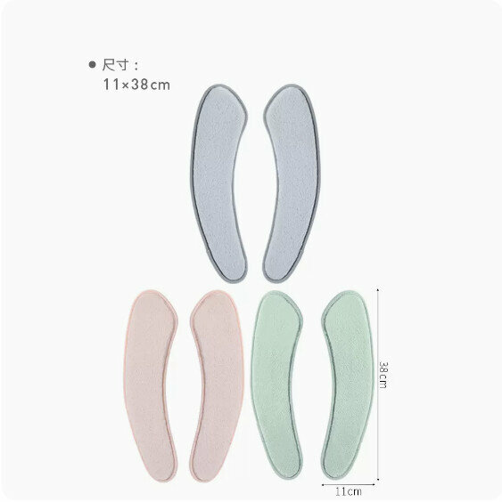 熱推家用加厚粘貼式馬桶墊（粉色×1對+綠色×1對+灰色×1對）