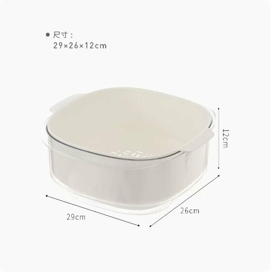 Hot recommended kitchen double-layer sink drain basket set (off-white)