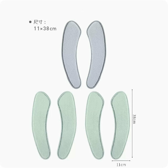 熱推家用加厚粘貼式馬桶墊（綠色×2對+灰色×1對）