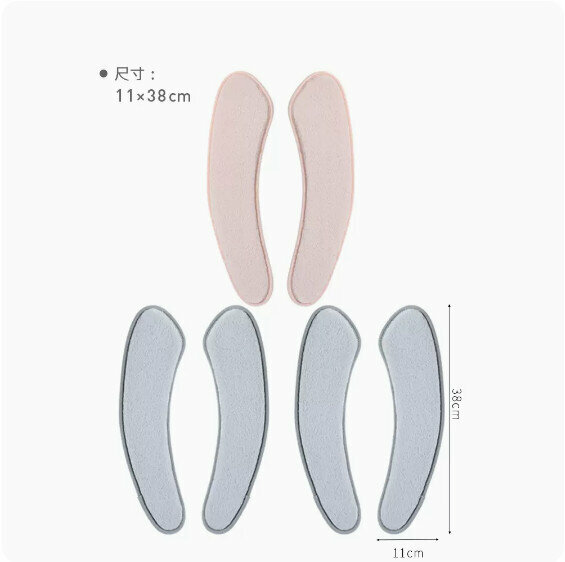 熱推家用加厚粘貼式馬桶墊（灰色×2對+粉色×1對）