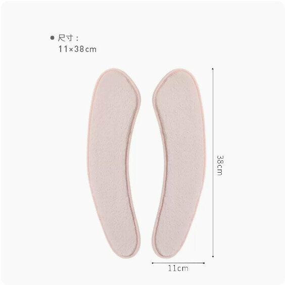 熱推家用加厚粘貼式馬桶墊（粉色）