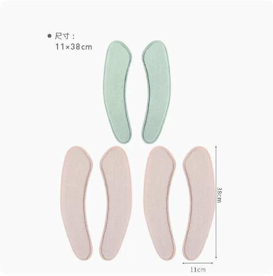 熱推家用加厚粘貼式馬桶墊（粉色×2對+綠色×1對）