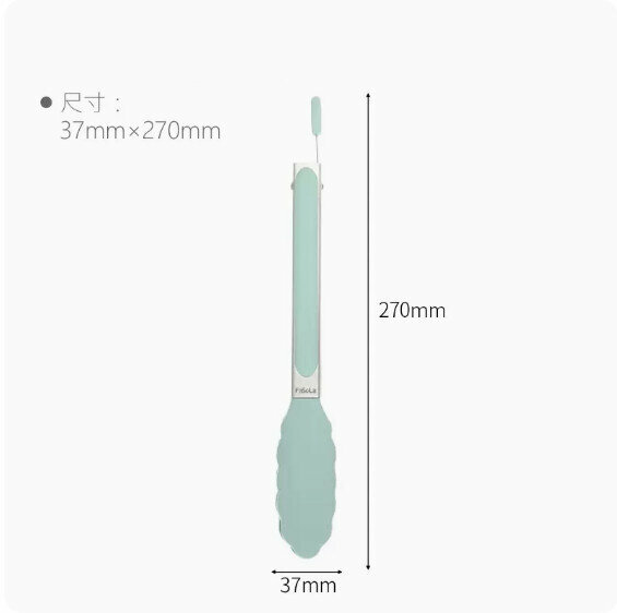 Hot push kitchen food tongs (silicone chuck [9 inches])