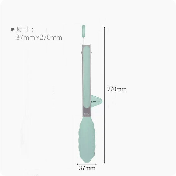 Hot push kitchen food clamp (silicone clamp with bracket [9 inches])
