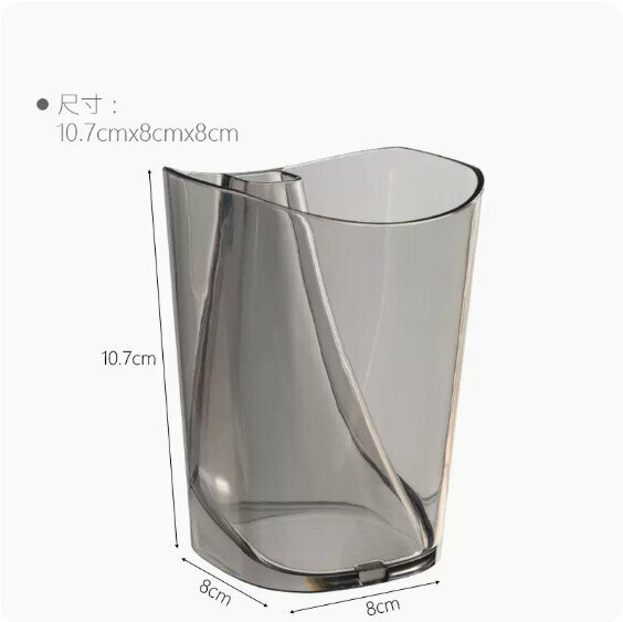 熱推家用洗漱杯（灰色）