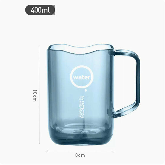 熱推家用洗漱杯（藍色）