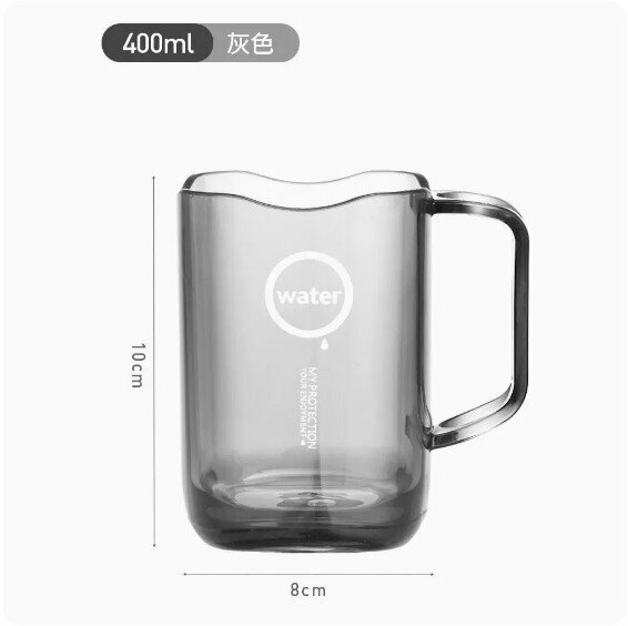 熱推家用洗漱杯（灰色）
