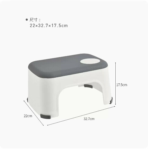 熱推家用加厚防塑膠板凳（灰藍色）