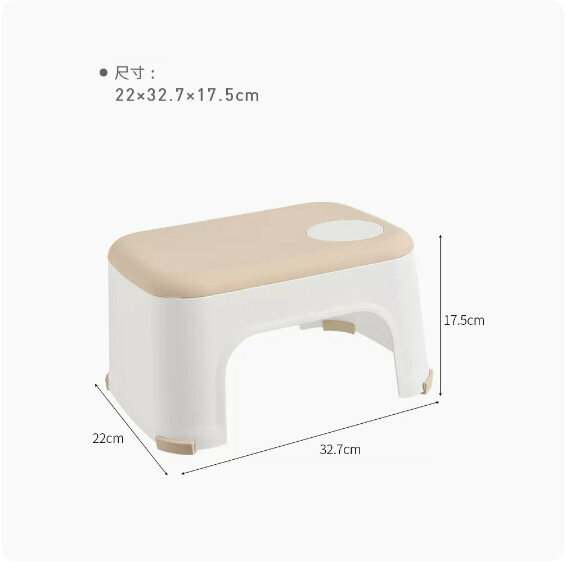 熱推家用加厚防塑膠板凳（藕粉色）