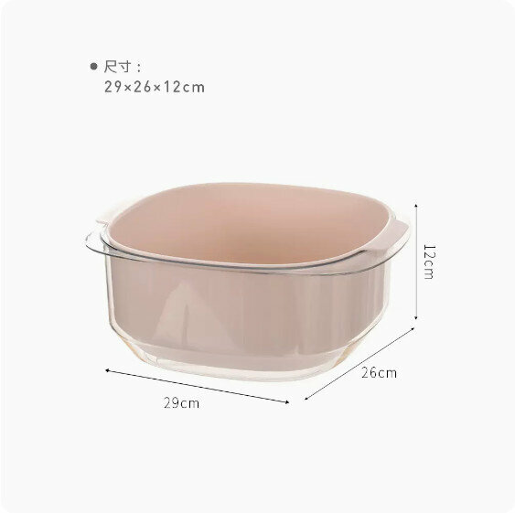 Hotly recommended kitchen double-layer sink drain basket set (lotus root pink)