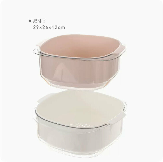 Hotly recommended kitchen double-layer sink drain basket set (off-white + lotus root pink)