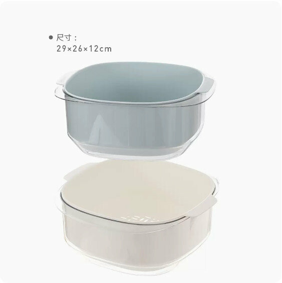 Hot recommended kitchen double-layer sink drain basket set (off-white + light blue)