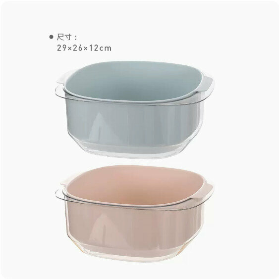 Hotly recommended kitchen double-layer sink drain basket set (lotus root pink + light blue)