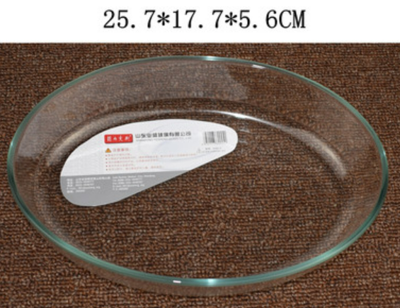 Hot push microwave oven/light wave oven/electric oven oval tempered glass grill plate (1.5L) (size: 25.7*17.7*5.6CM)