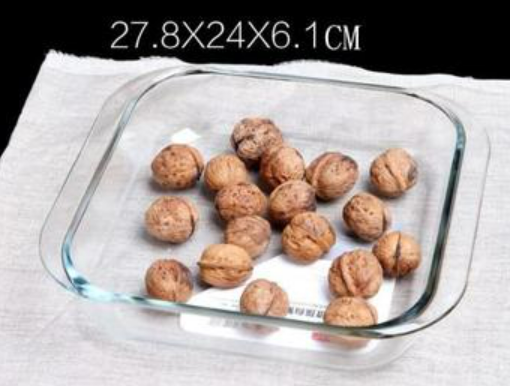 Hot push microwave oven/light wave oven/electric oven square tempered glass grill plate (2.3L) (size: 27.8*24*6.1CM)