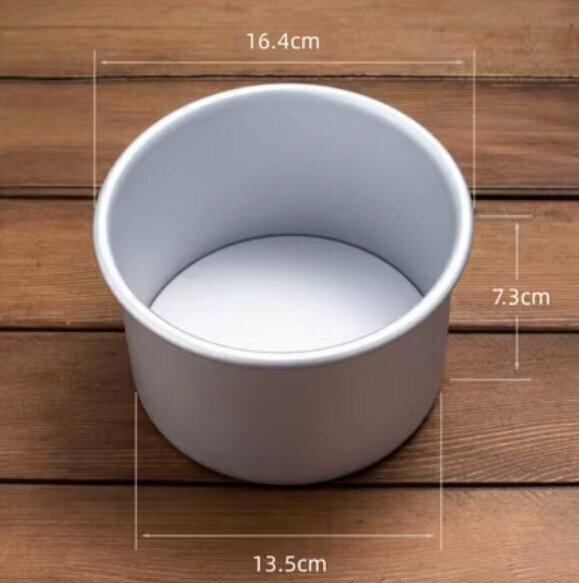 Hot push household cake mold (6-inch anode movable mold)