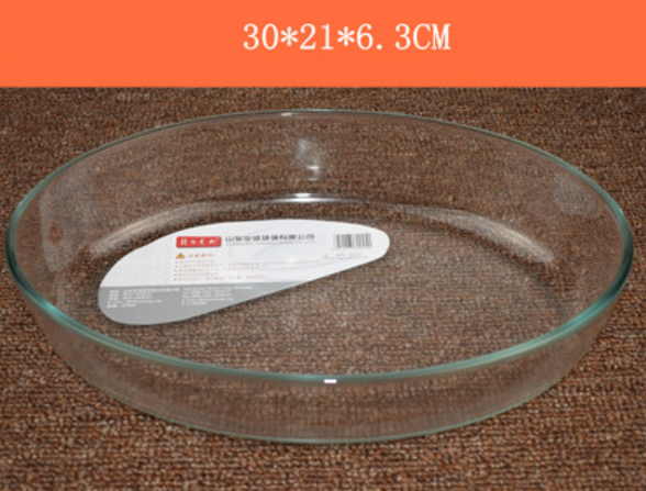 Hot push microwave oven/light wave oven/electric oven oval tempered glass grill plate (2.0L) (size: 30*21*6.3CM)
