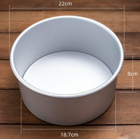 Hot push household cake mold (8-inch anode movable mold)