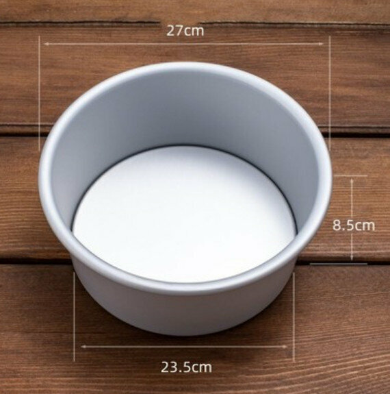 Hot push household cake mold (10-inch anode movable mold)
