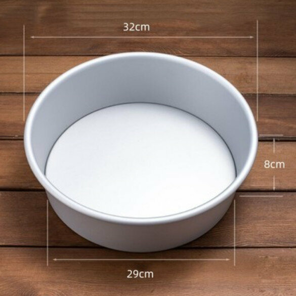 Hot push household cake mold (12-inch anode movable mold)