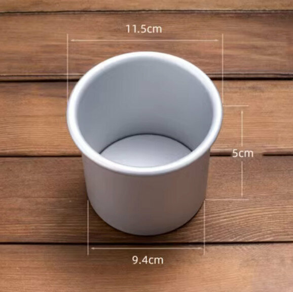 Hot push household cake mold (4-inch anode movable mold)
