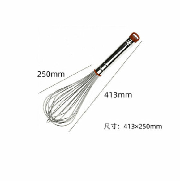 熱推家用烘焙手動打蛋器（14寸不銹鋼打蛋器）