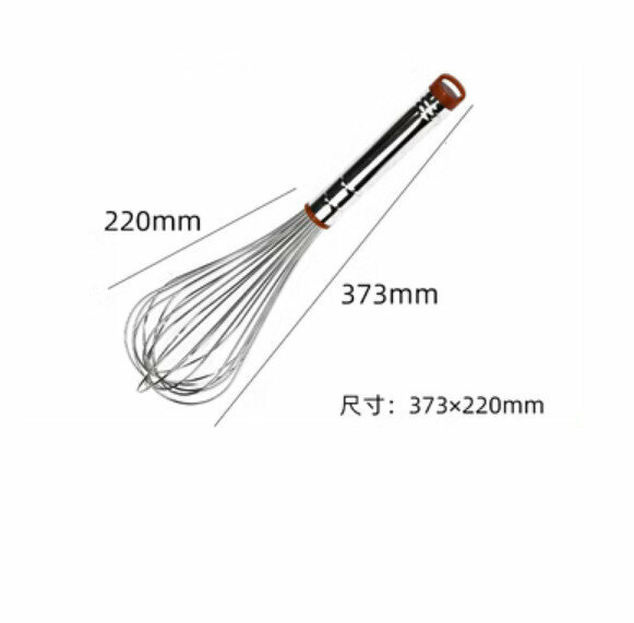 熱推家用烘焙手動打蛋器（12寸不銹鋼打蛋器）