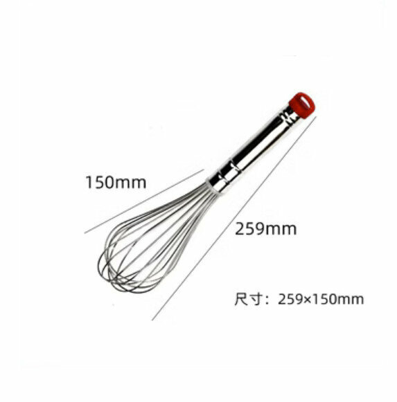 熱推家用烘焙手動打蛋器（8寸打蛋器-普通型）