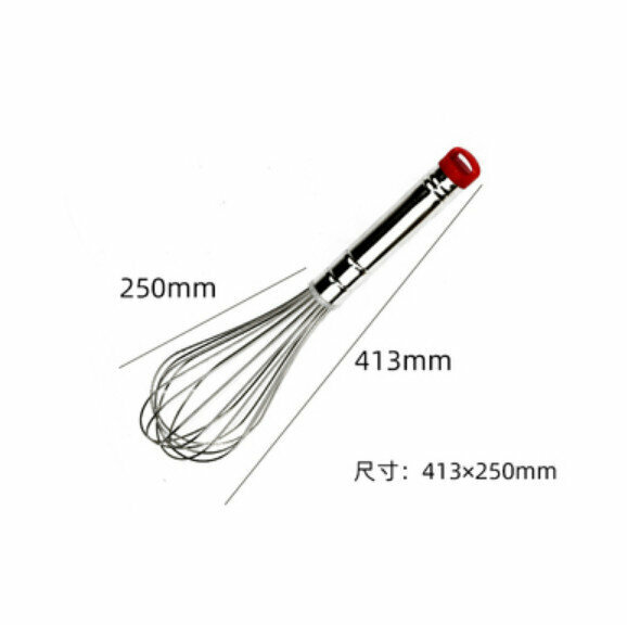 熱推家用烘焙手動打蛋器（14寸打蛋器-普通型）