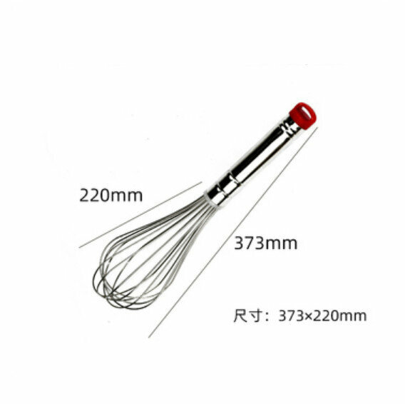 熱推家用烘焙手動打蛋器（12寸打蛋器-普通型）