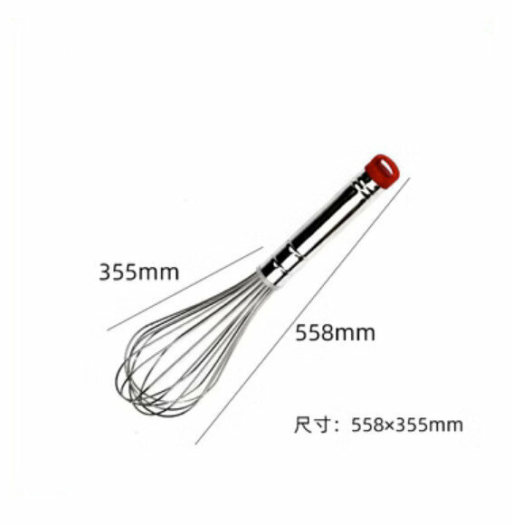 熱推家用烘焙手動打蛋器（20寸打蛋器-普通型）
