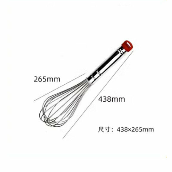 熱推家用烘焙手動打蛋器（16寸打蛋器-普通型）
