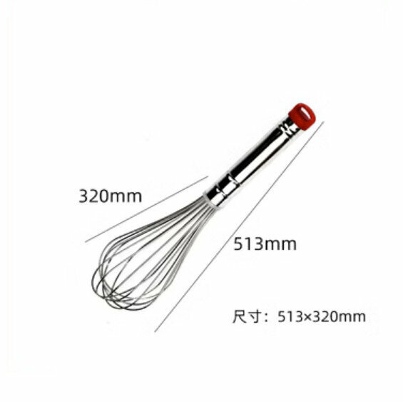 熱推家用烘焙手動打蛋器（18寸打蛋器-普通型）