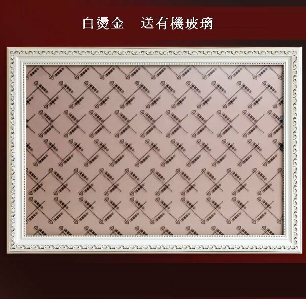 熱推結婚照擺臺實木全家福框架（白燙金 6寸【內徑10.2*15.2】釐米擺掛兩用）